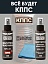 Очиститель оптики и мониторов КППС SPRAY (110мл) + Удалитель ржавчины КППС SUPER SPRAY (110мл)